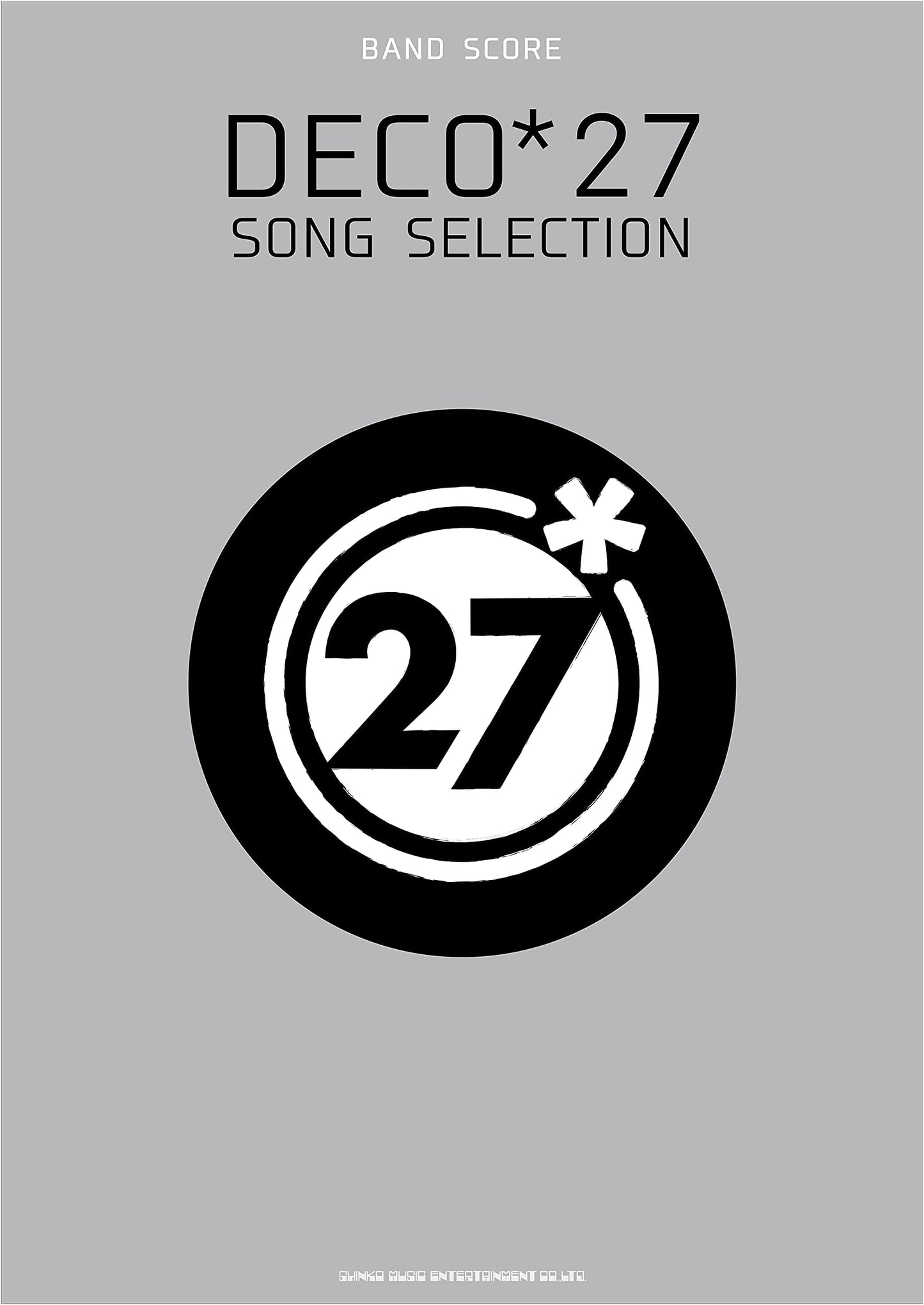Band Score DECO*27 Song Selection