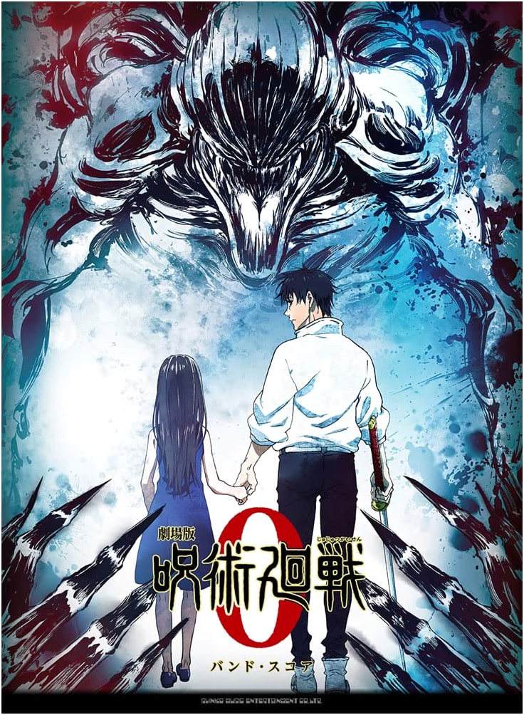 Jujutsu Kaisen 0 The Movie Official Band Score