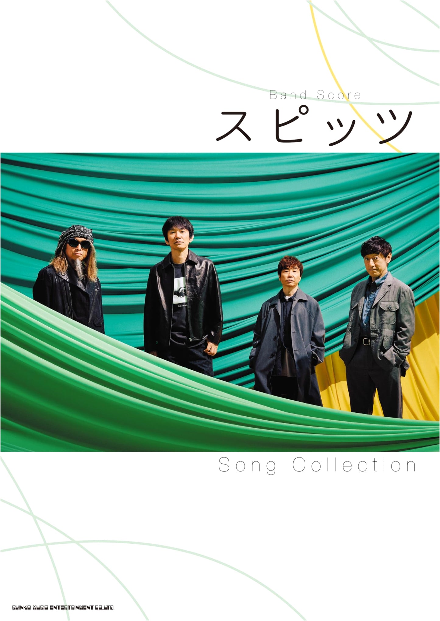 Band Score: Spitz Song Collection
