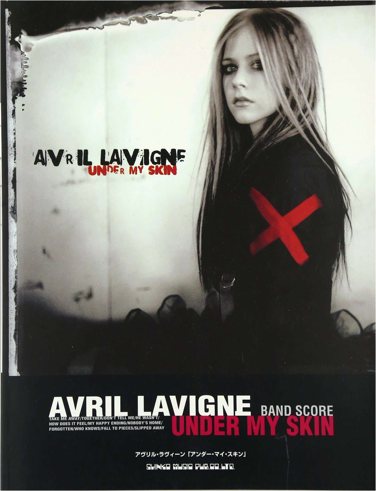 Band Score: Avril Lavigne - Under My Skin (Guitar Tablature & Sheet Music)