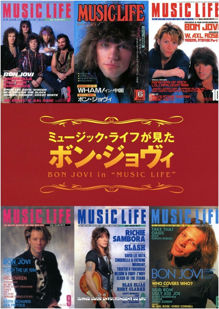 Music Life Magazine's View of Bon Jovi