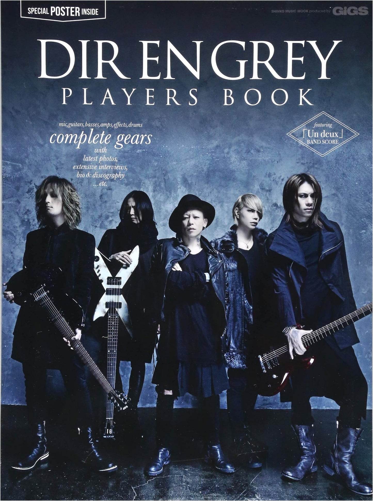 DIR EN GREY Players Book: Shinko Music Mook