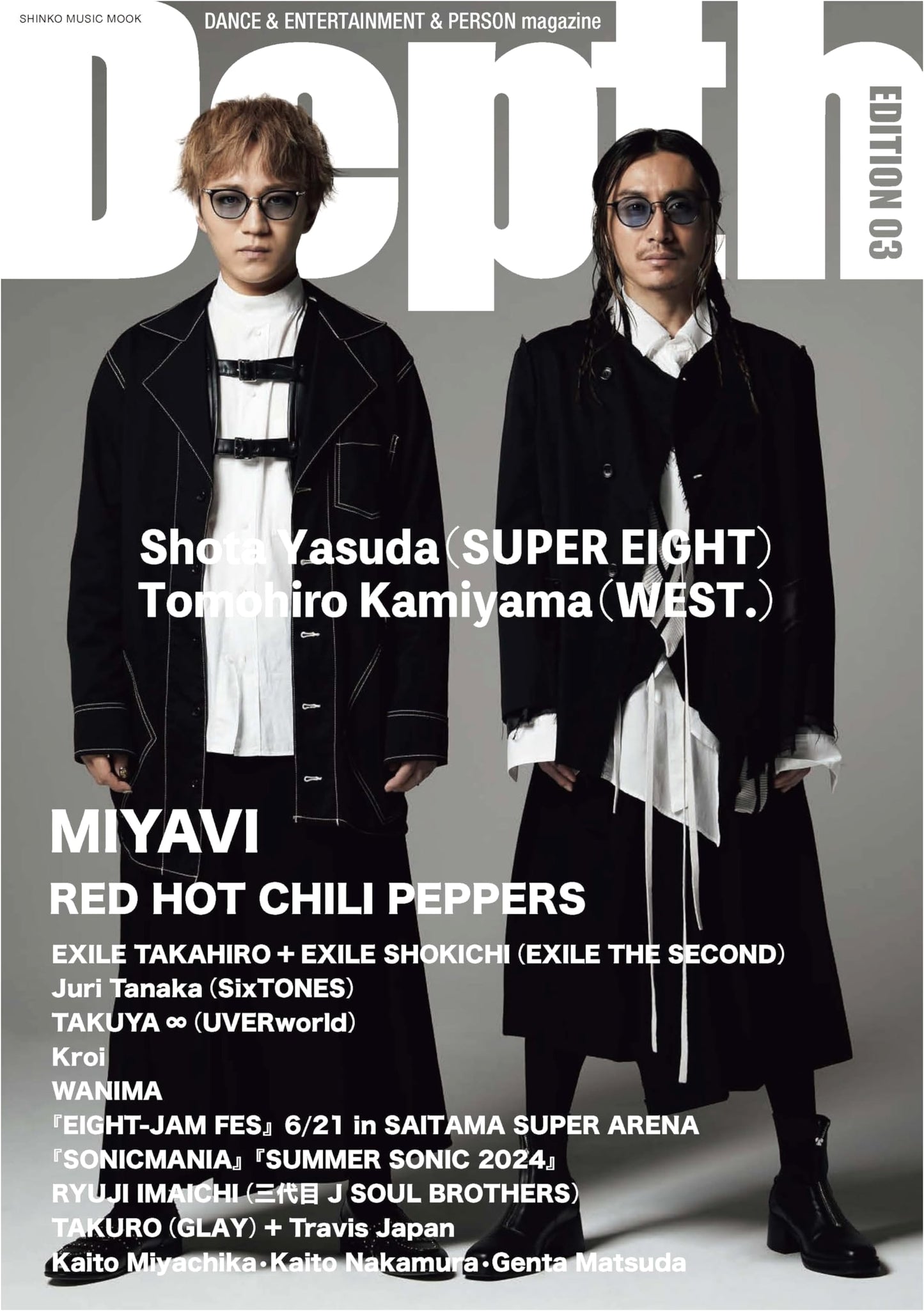 Depth EDITION 03: A Shinko Music Mook