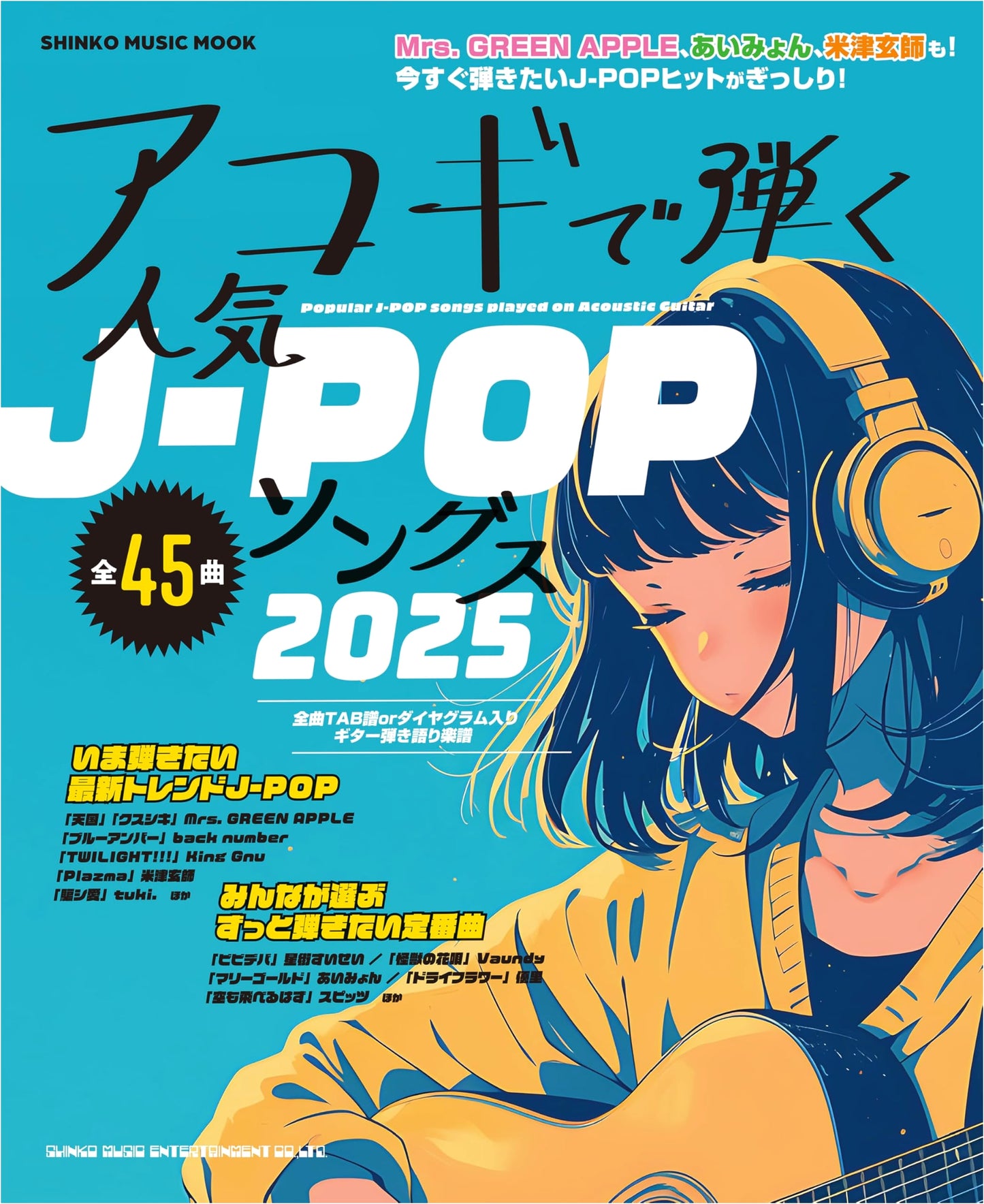 Popular J-POP Songs for Acoustic Guitar 2025