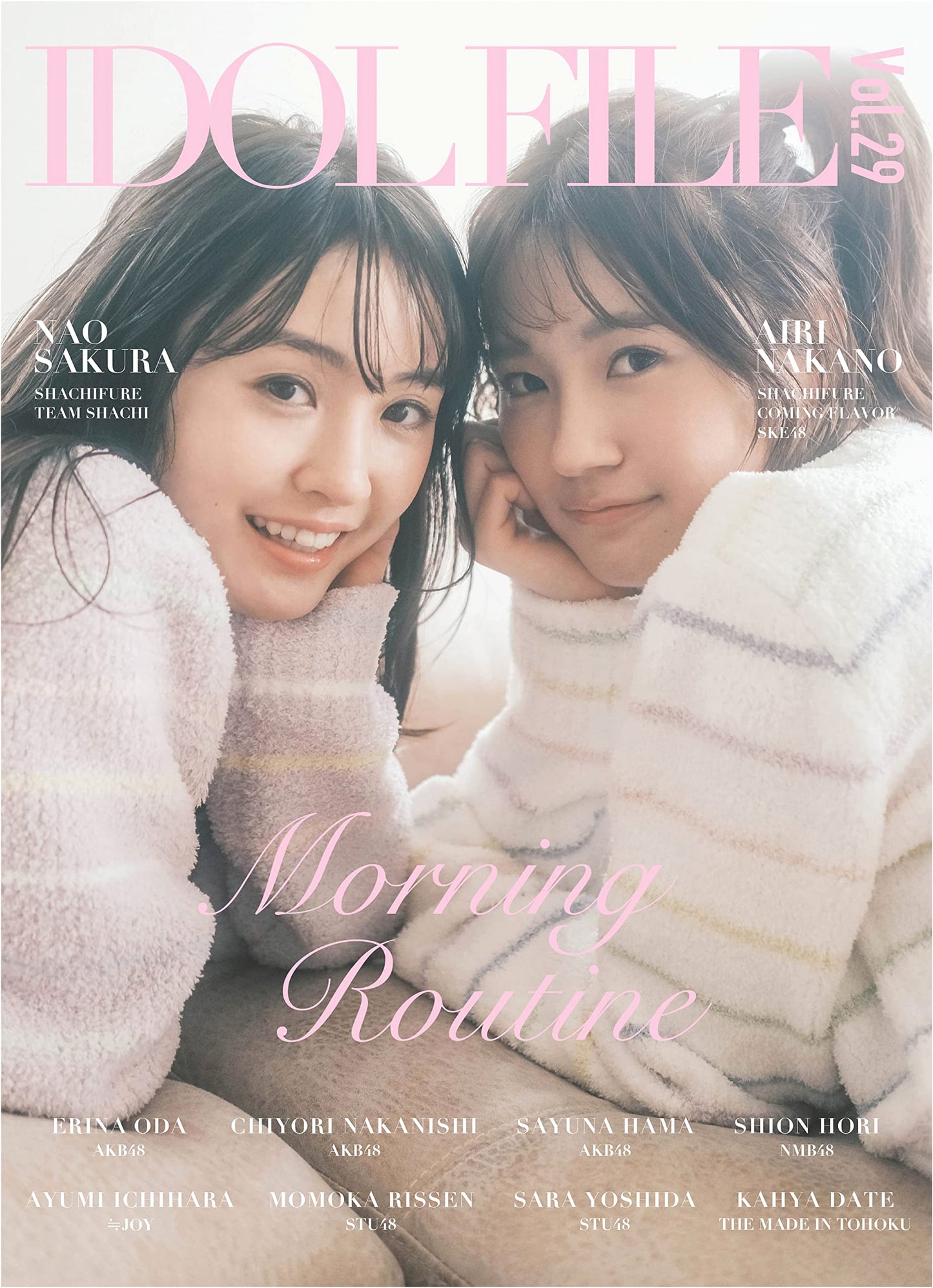 IDOL FILE Vol.29
