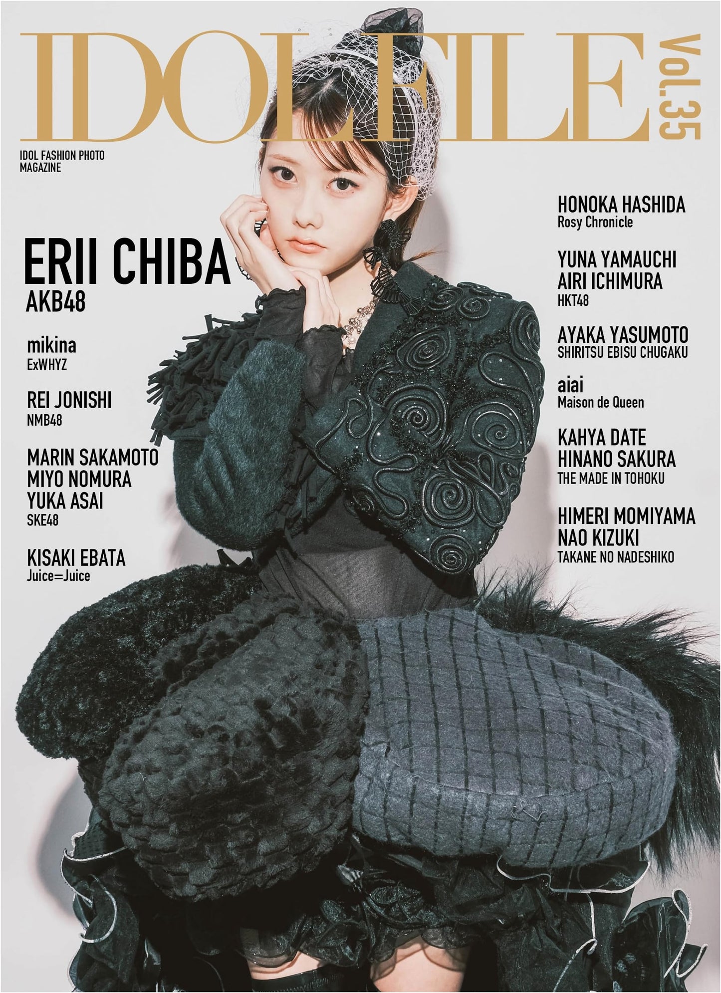 IDOL FILE Vol.35: Japanese Idol Magazine