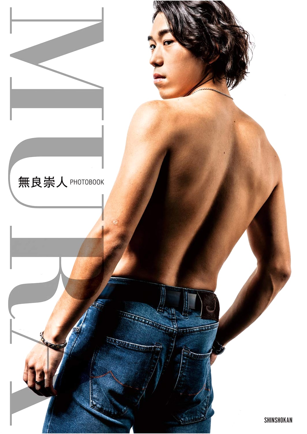 Mura Takahito Photobook: MURA