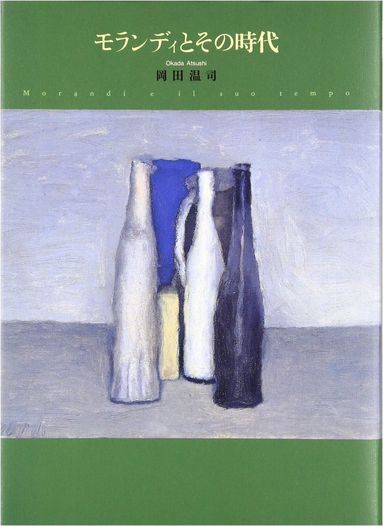 Morandi and His Era