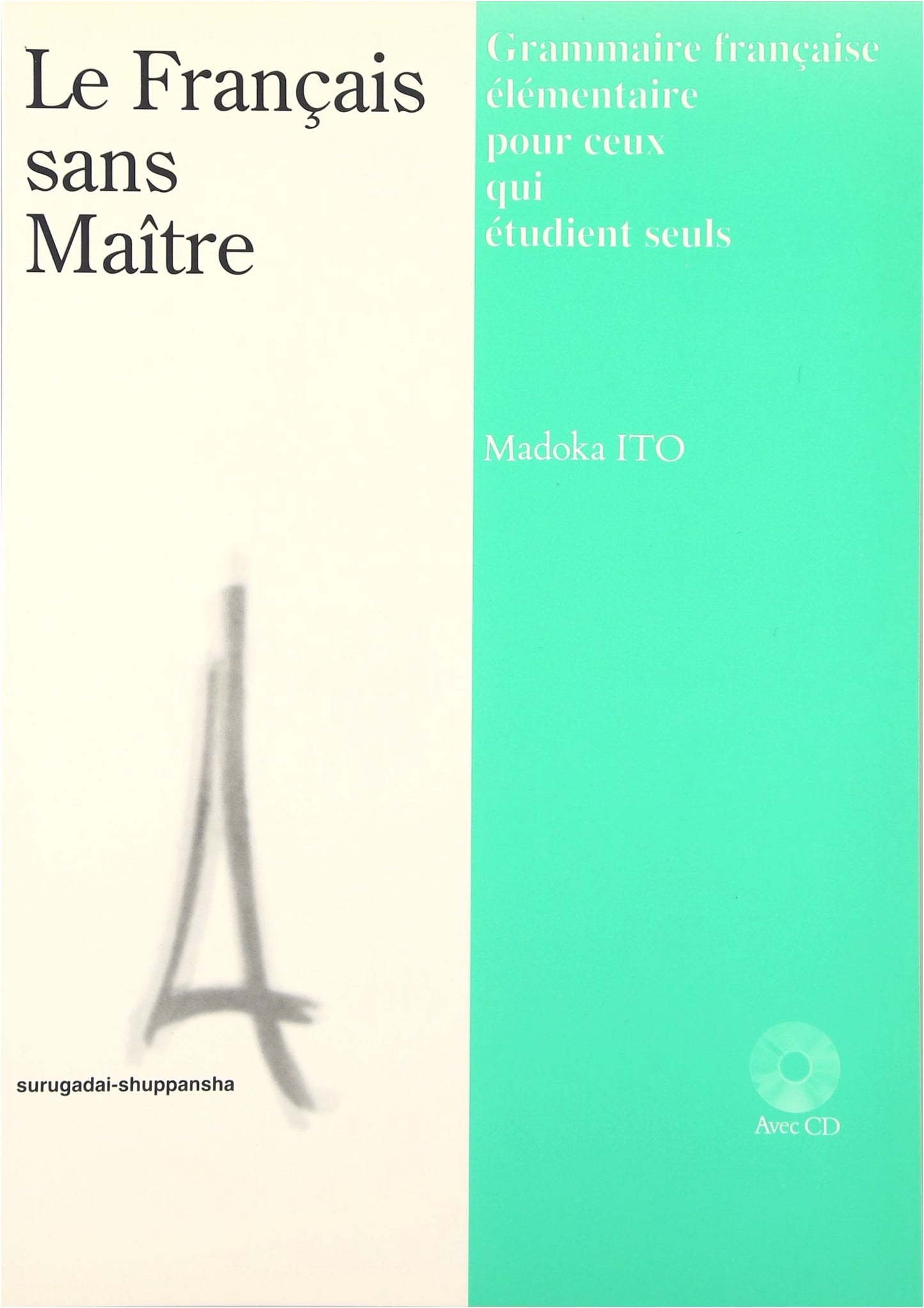 Self-Study Beginner French Grammar with CD