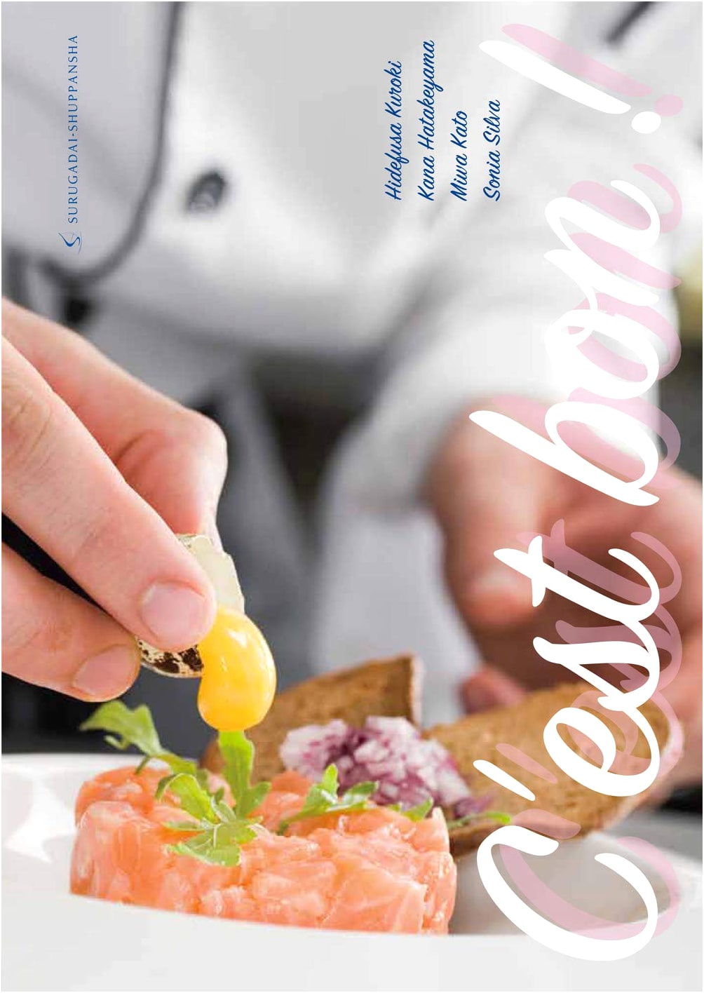 C'est Bon! A French Language Guide
