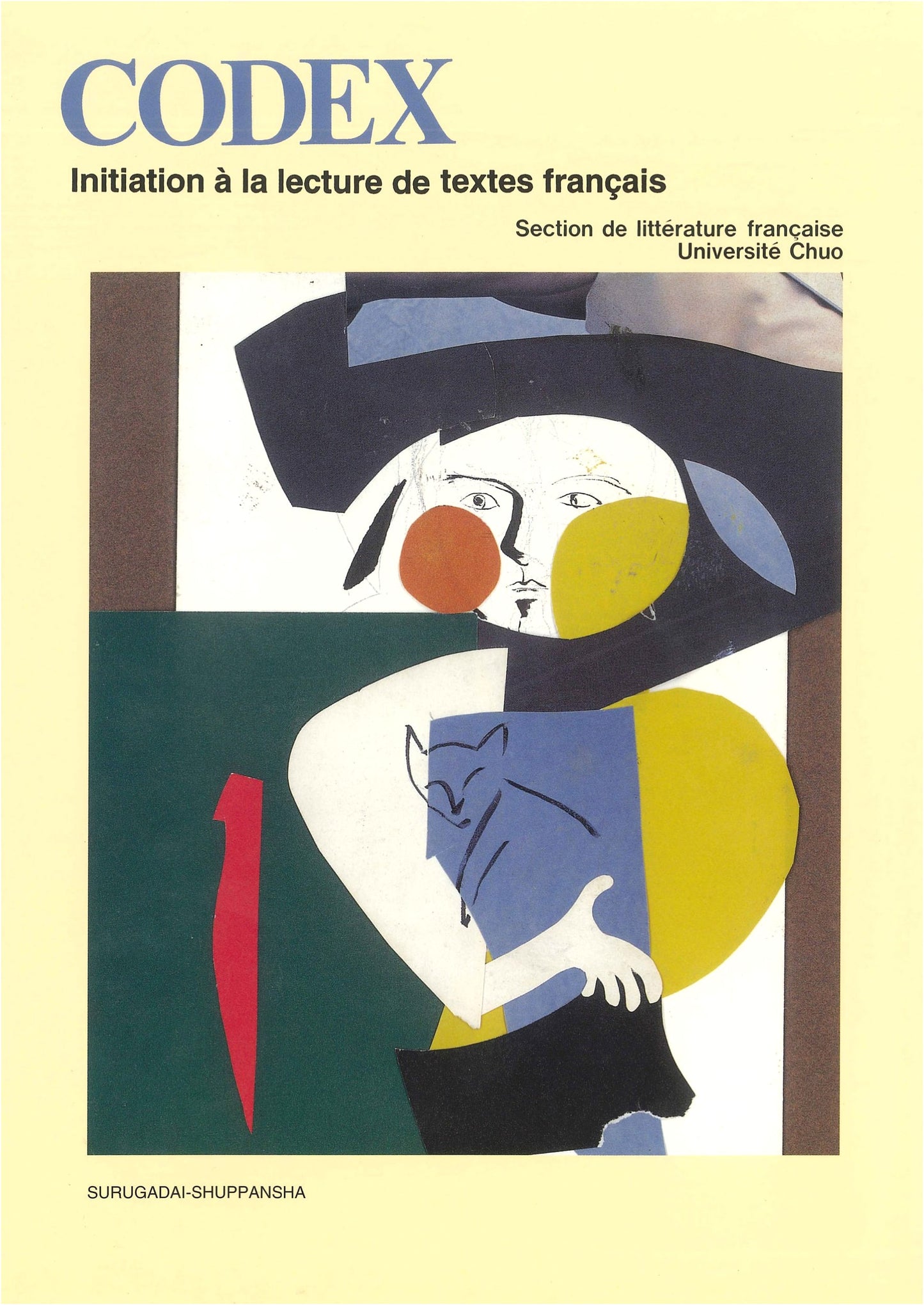 Codex: An Introduction to French Reading Comprehension