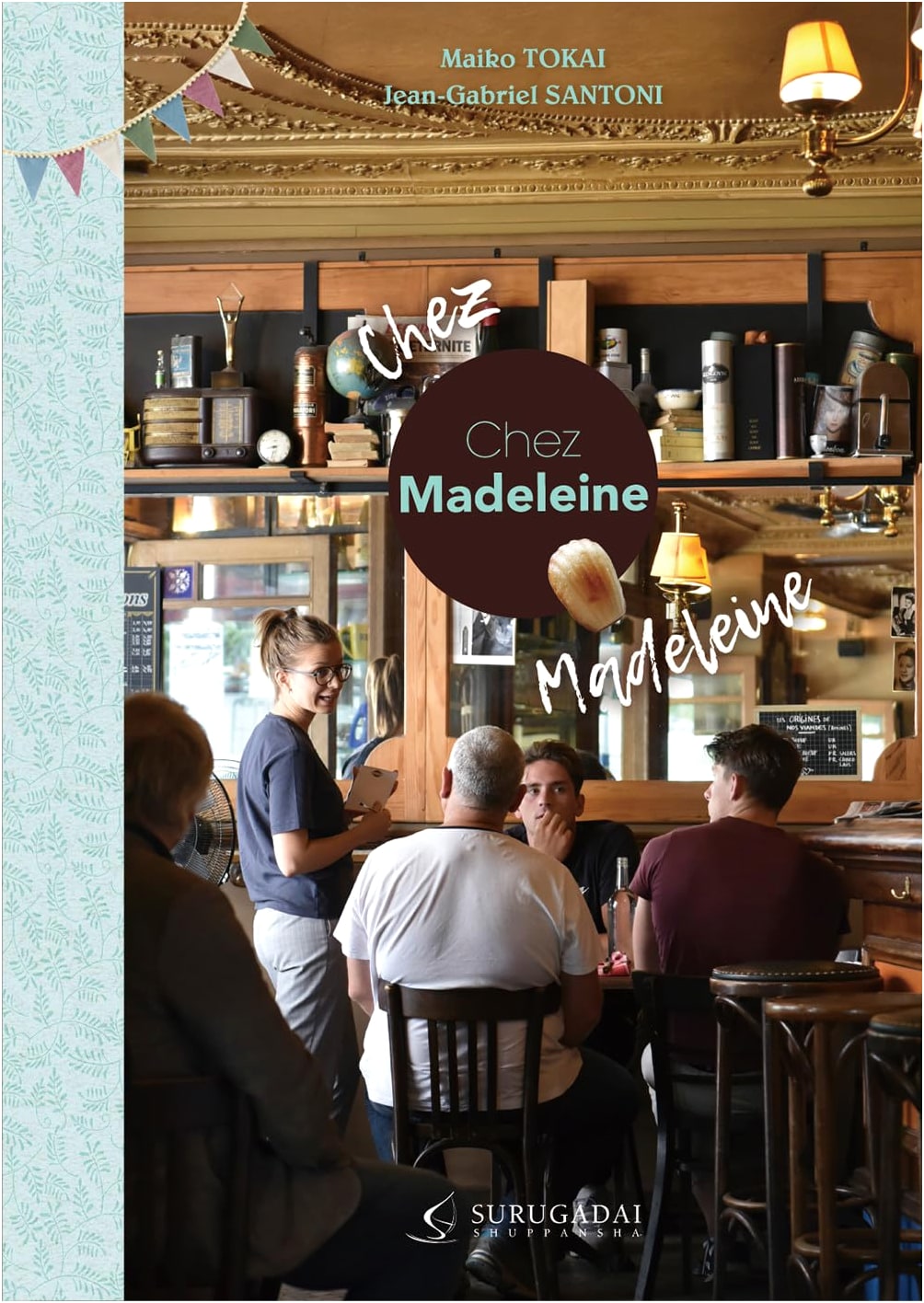 Chez Madeleine (Revised Second Edition)