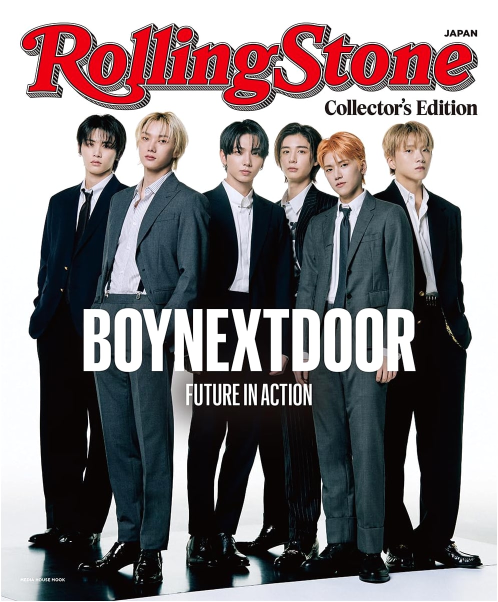 Rolling Stone Japan Collector's Edition: BOYNEXTDOOR