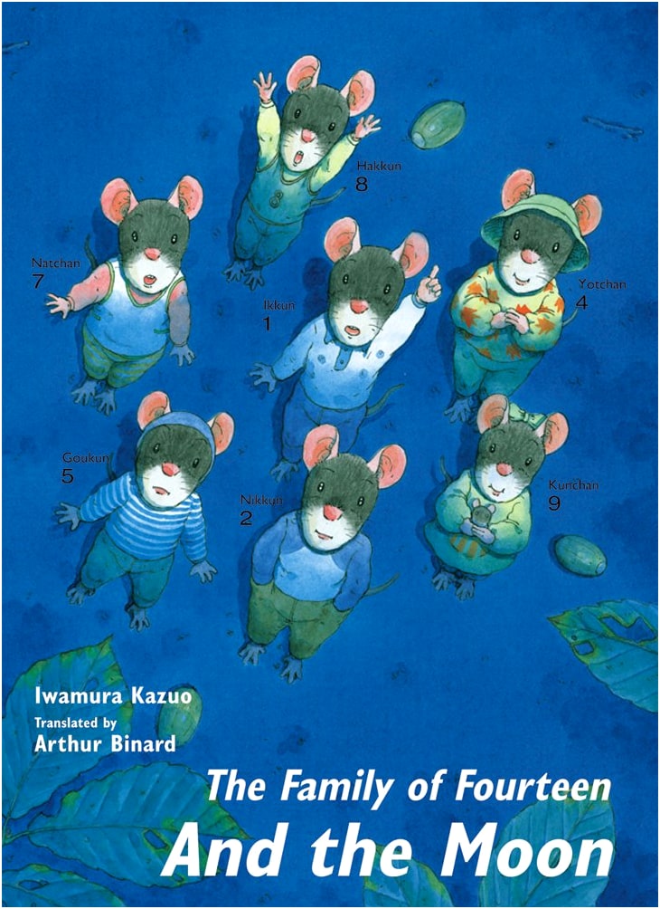 The Family of Fourteen and the Moon (The Family of Fourteen Series)
