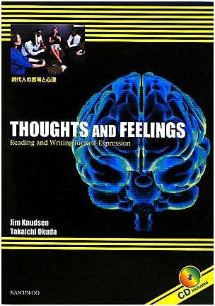 THOUGHTS and FEELINGS: Reading and Writing for Self-Expression - Modern Human Thought and Psychology