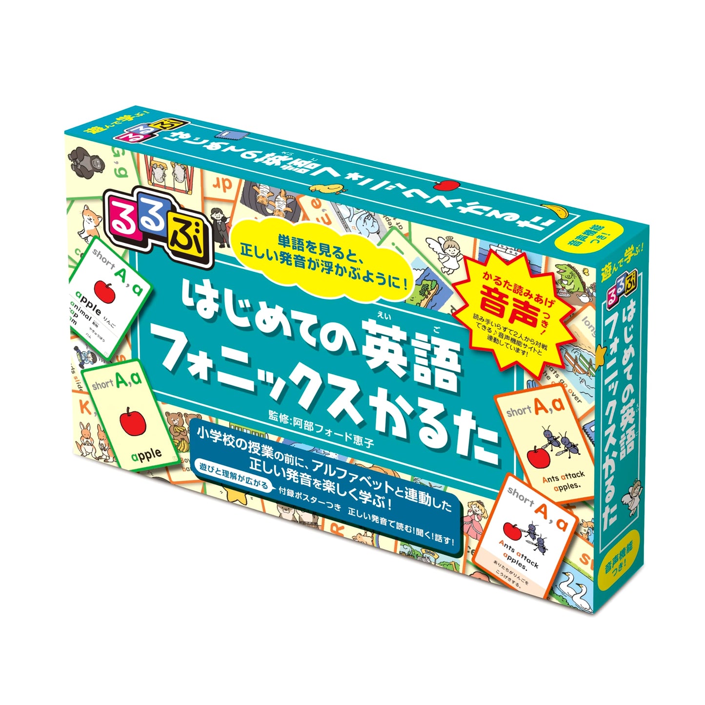 My First English Phonics Karuta Card Game
