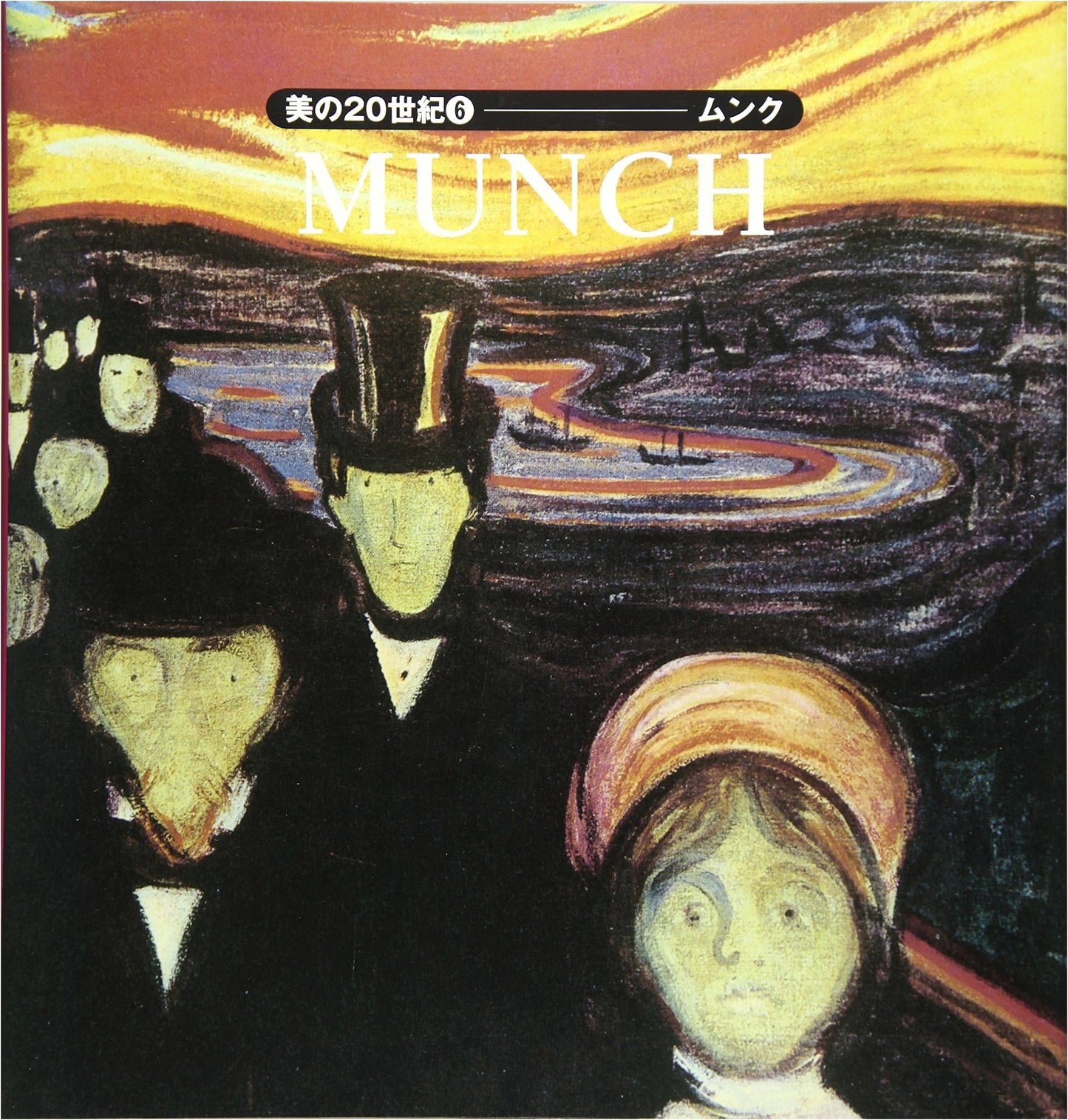 20th Century Beauty (6)