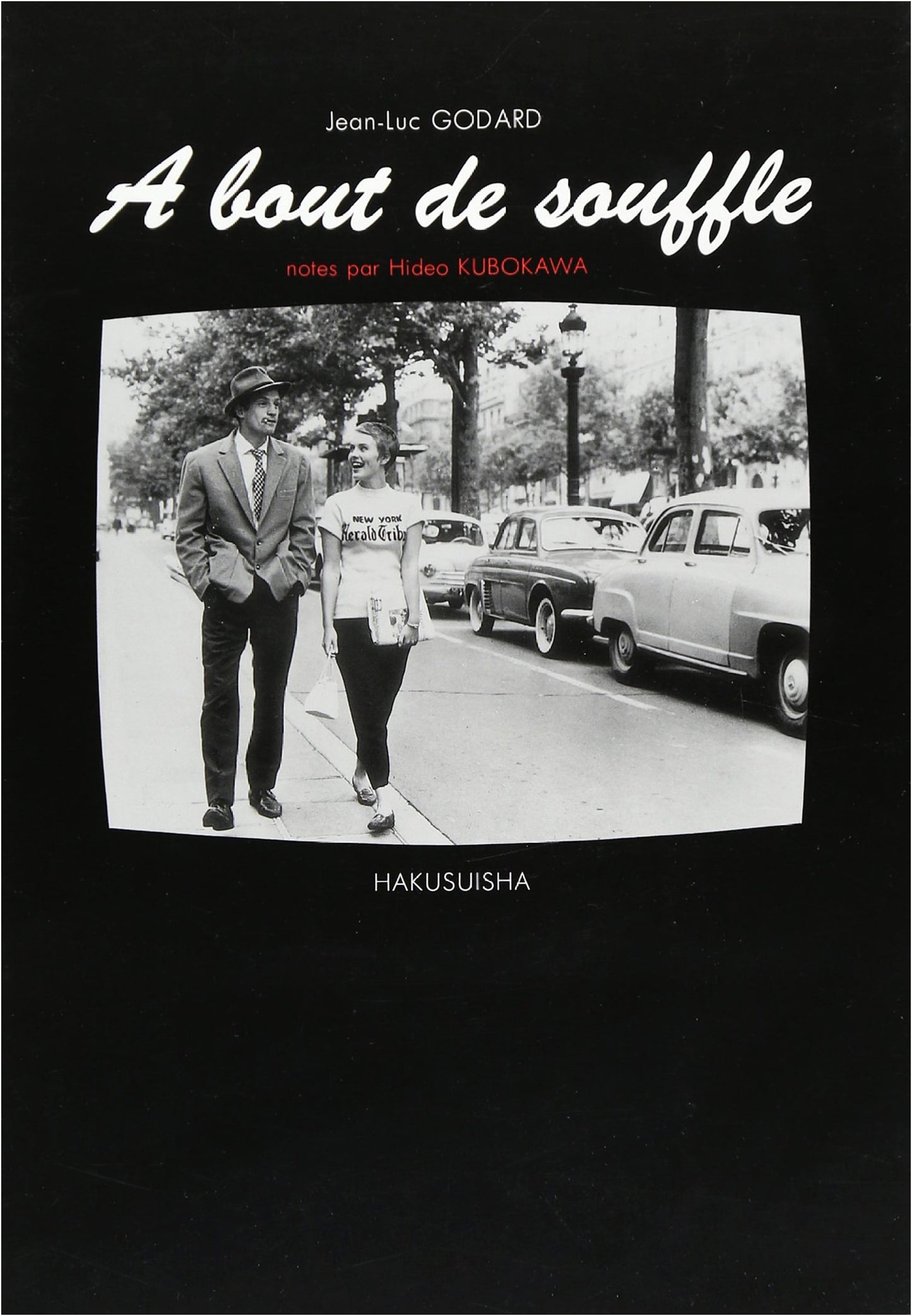 Breathless (À bout de souffle)