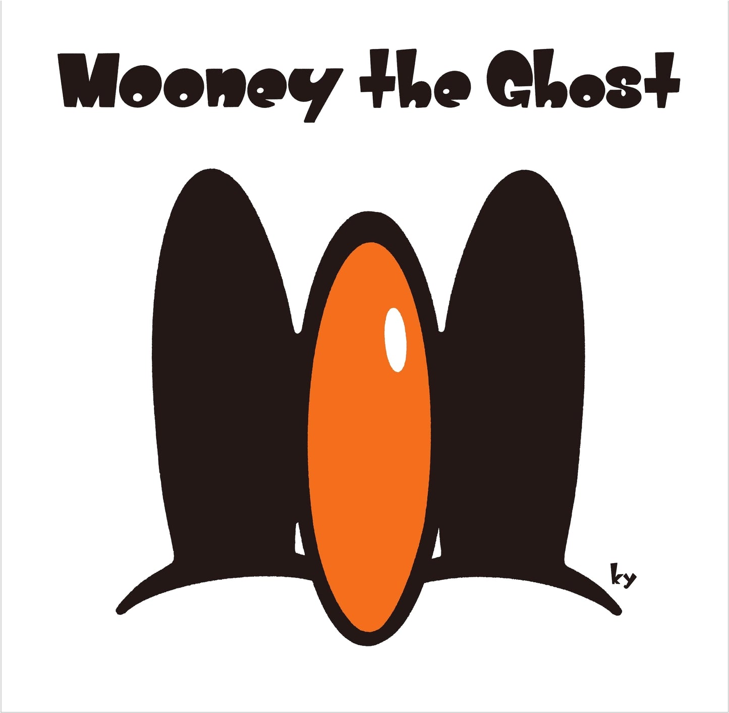 Mooney the Ghost by Koichi Yairi