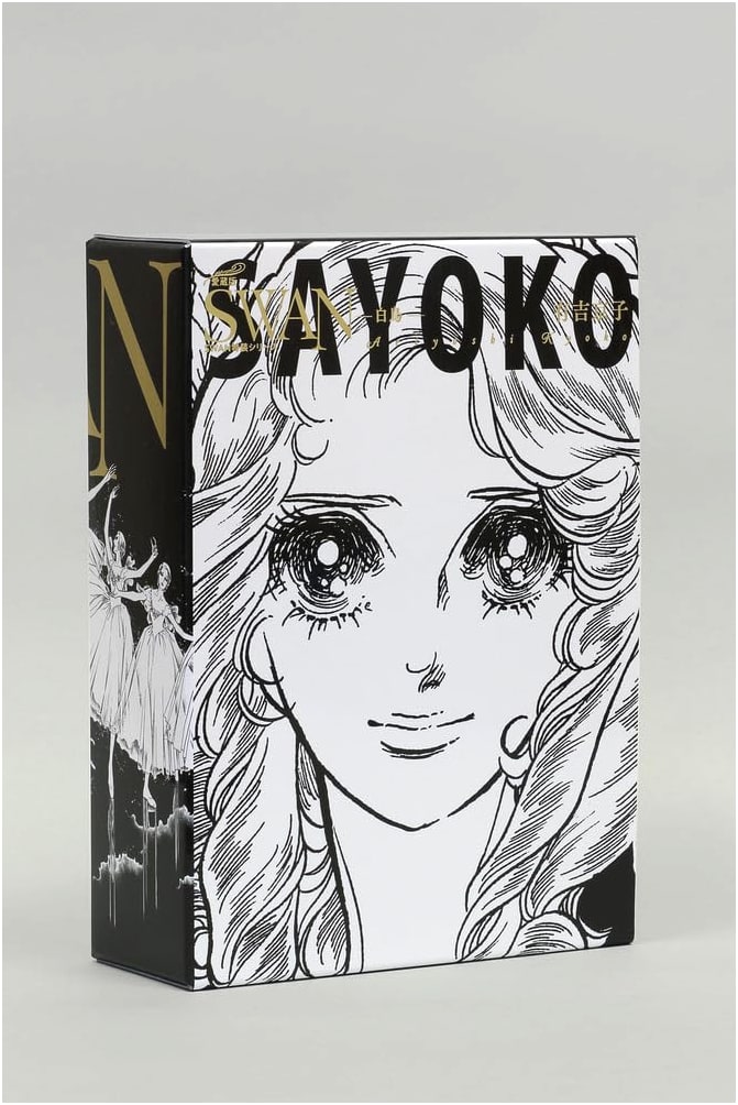 SWAN - Collector's Special Box Set, Volume 3