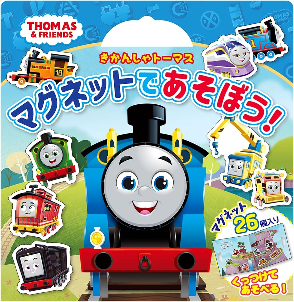 Thomas the Tank Engine Magnet Fun Book!
