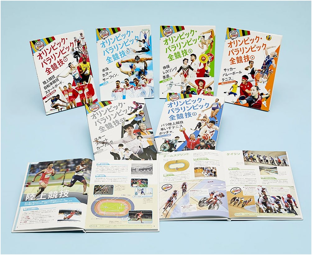 Rules & Highlights: Complete Guide to Olympic & Paralympic Sports (6-Volume Set)