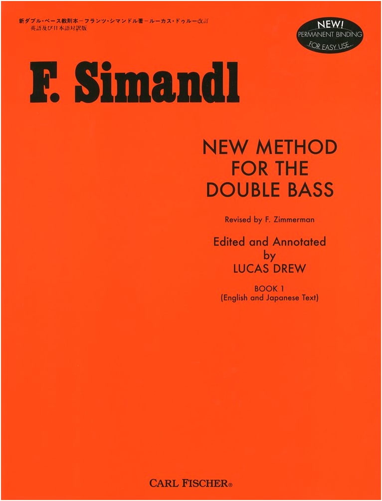 Simandl: New Double Bass Method, Volume 1 (English & Japanese Edition)