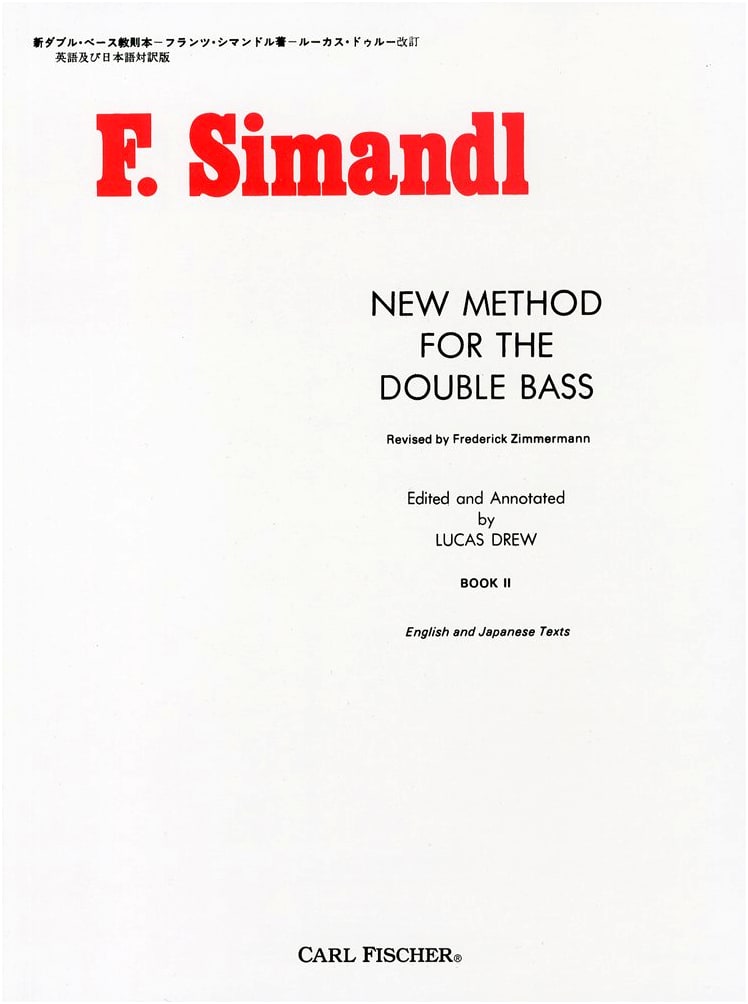 Simandl: New Method for the Double Bass, Volume 2 (English/Japanese Edition)