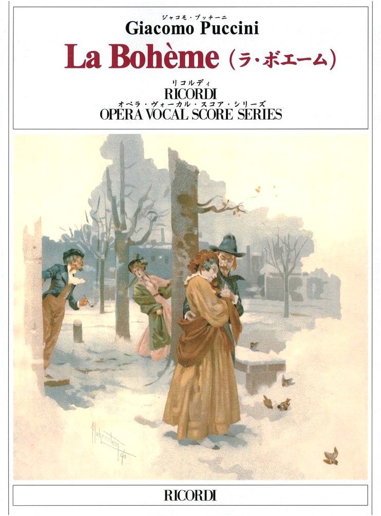 Giacomo Puccini: La Bohème Opera - Piano-Vocal Score with Japanese Translation