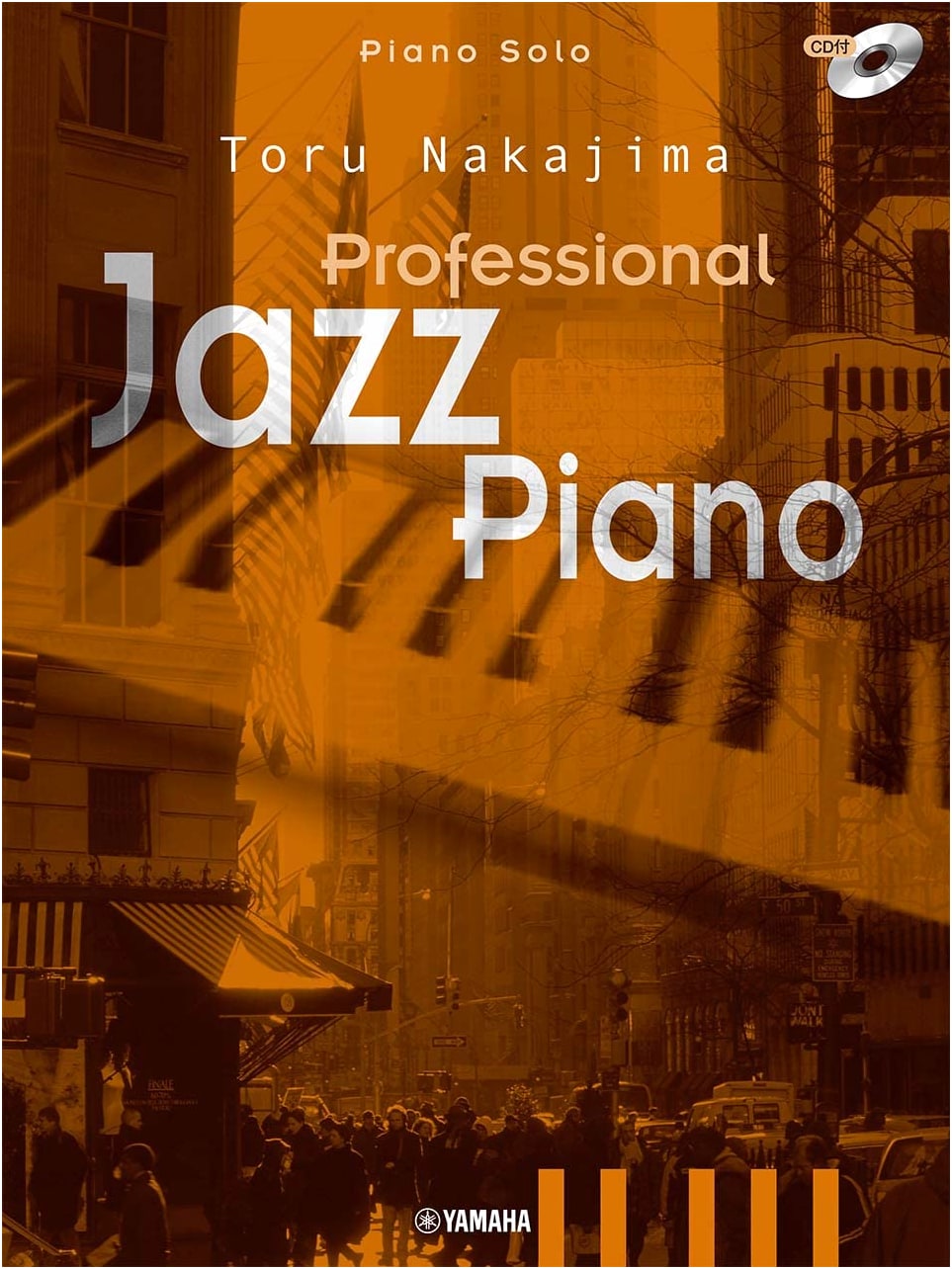 Professional Jazz Piano Solo by Tetsu Nakajima with CD