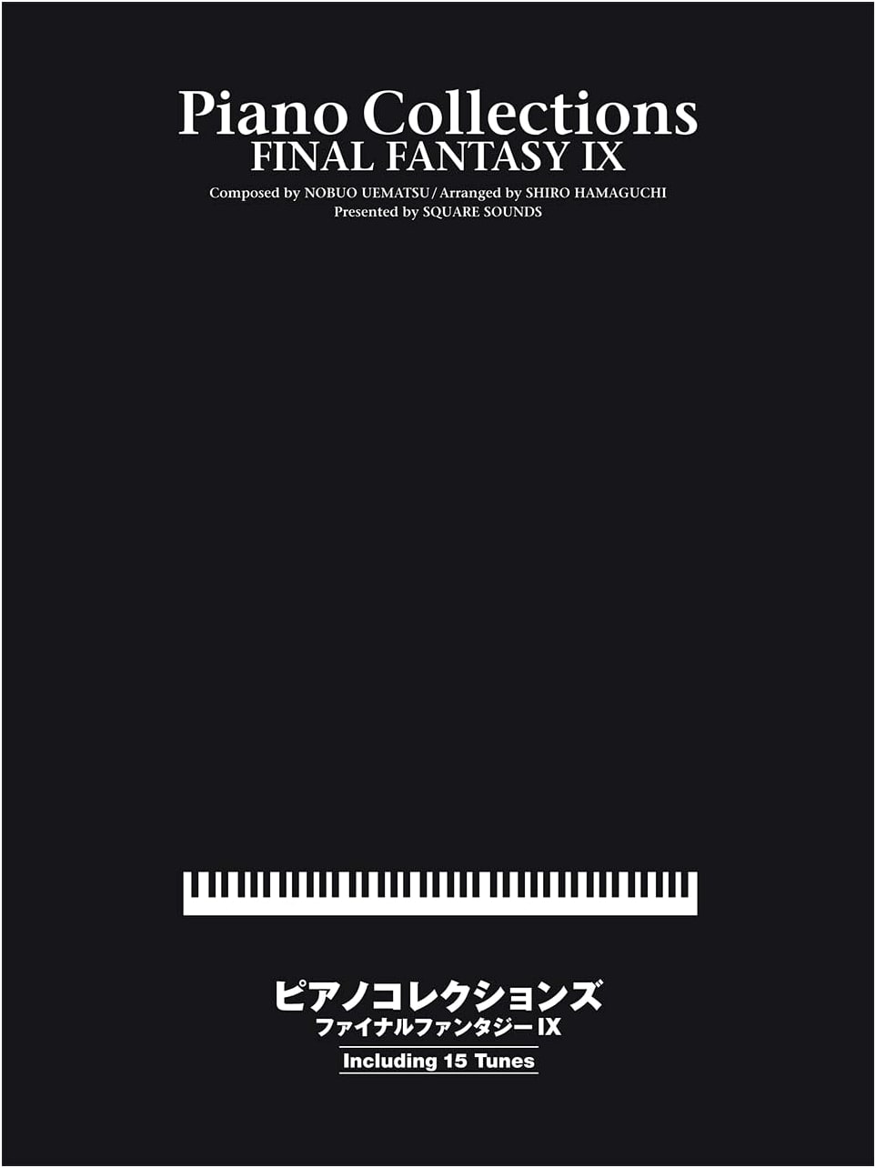 Piano Collections: Final Fantasy IX