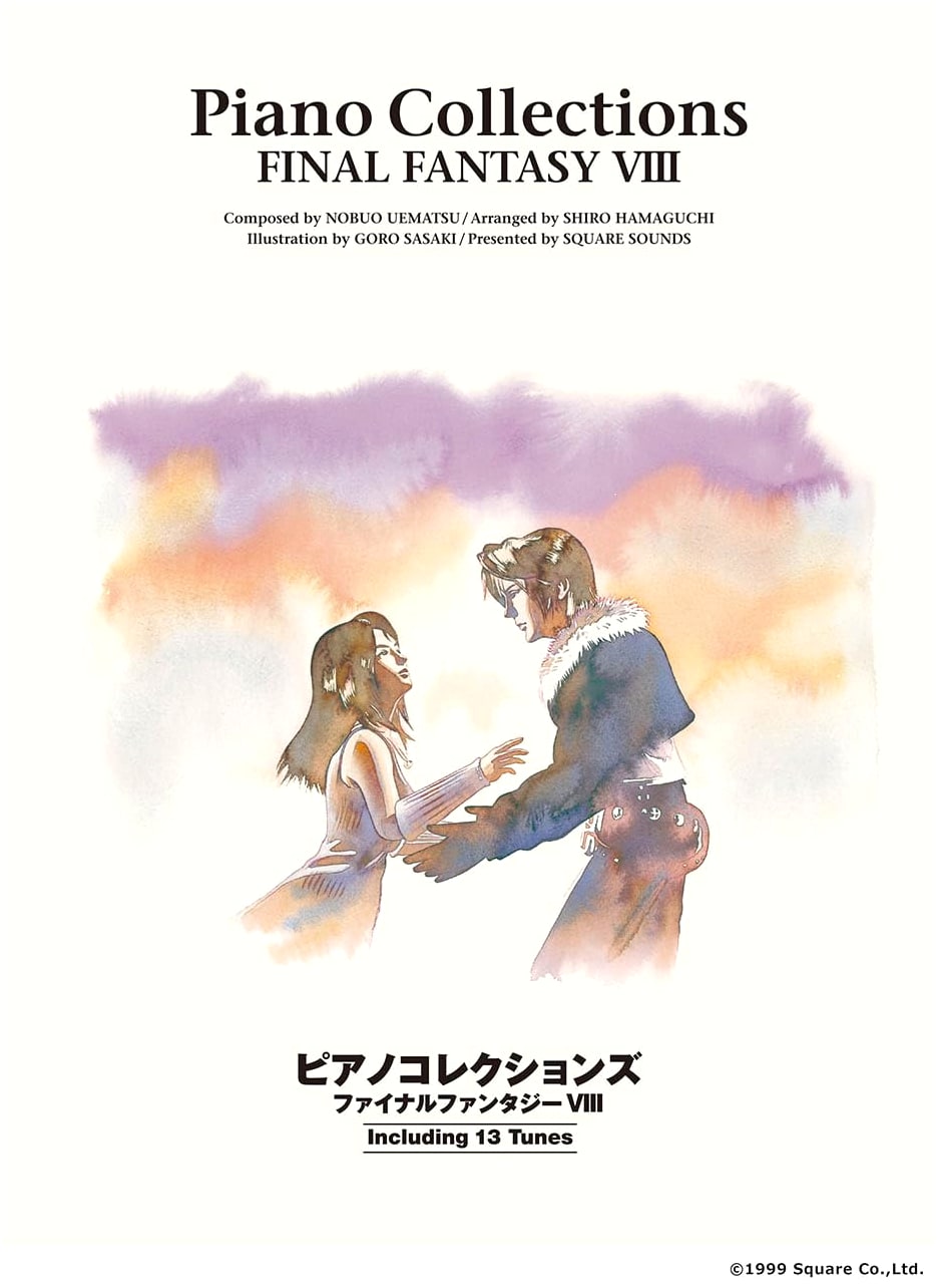 Final Fantasy VIII: Piano Collections - Official Sheet Music Score Book