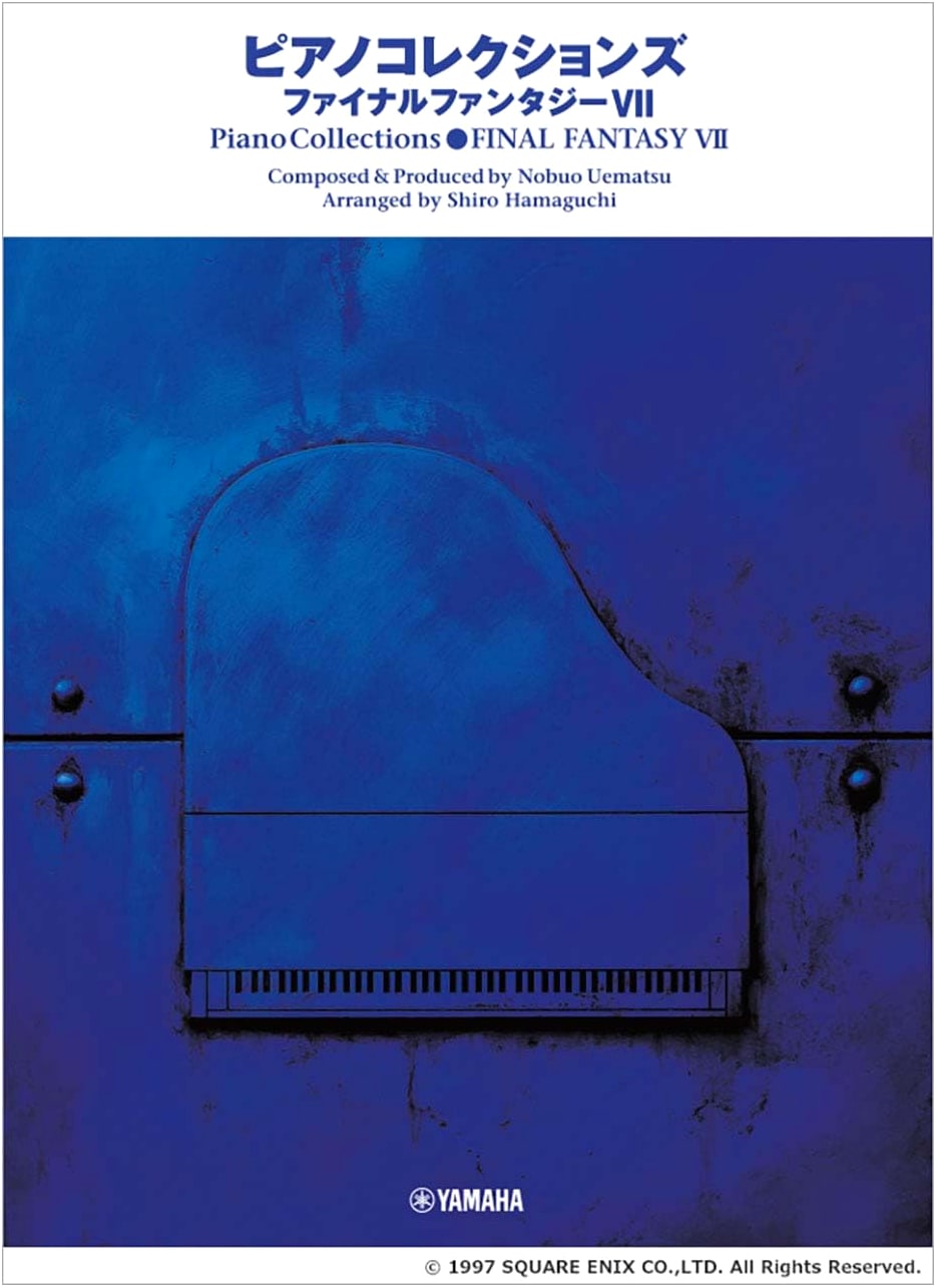 Piano Collections Final Fantasy VII: Matching CD Songbook (Advanced Piano Solo)
