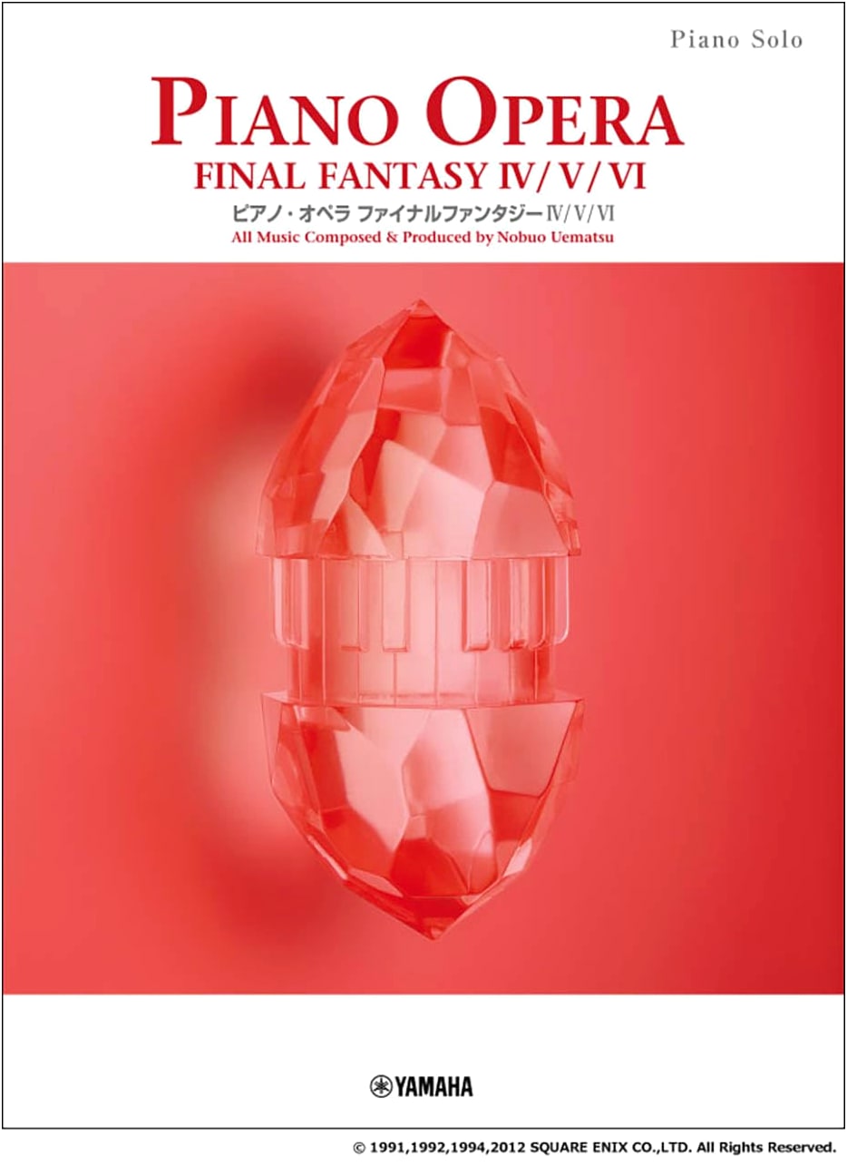 Final Fantasy IV, V, VI: Piano Opera Solo Arrangements Sheet Music