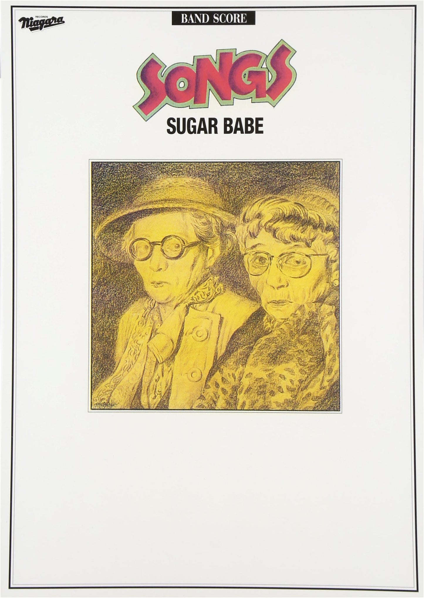 Band Score: SUGAR BABE - SONGS