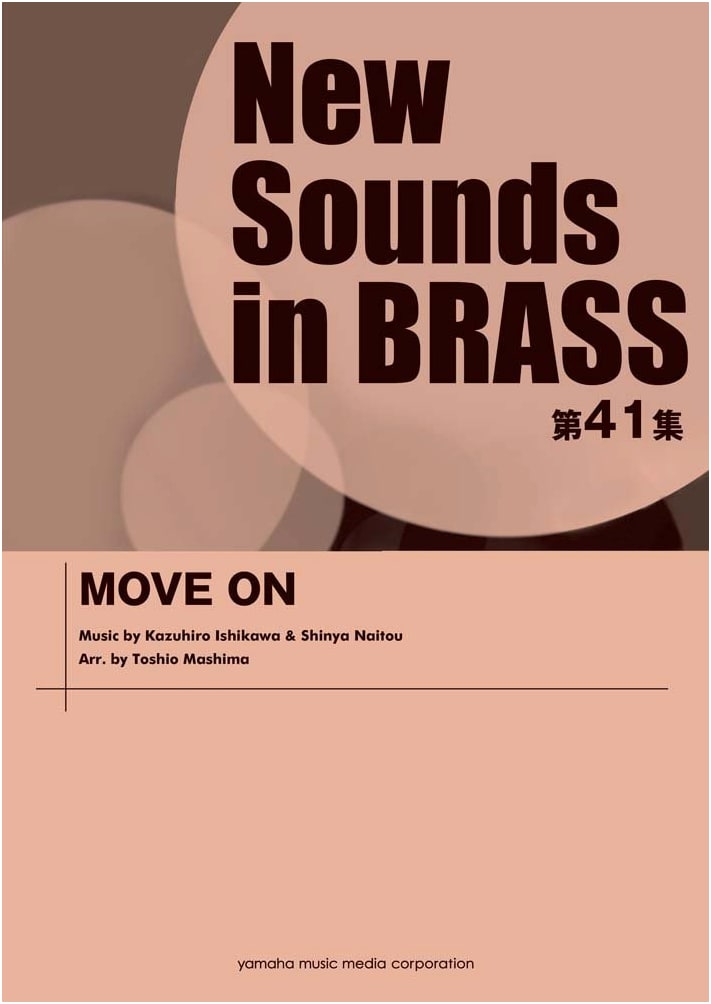 New Sounds in Brass NSB: Volume 41 - MOVE ON