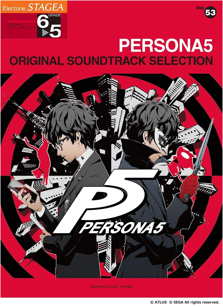 Persona 5 Original Soundtrack Selection for STAGEA Electone (Grades 6-5), Vol. 53