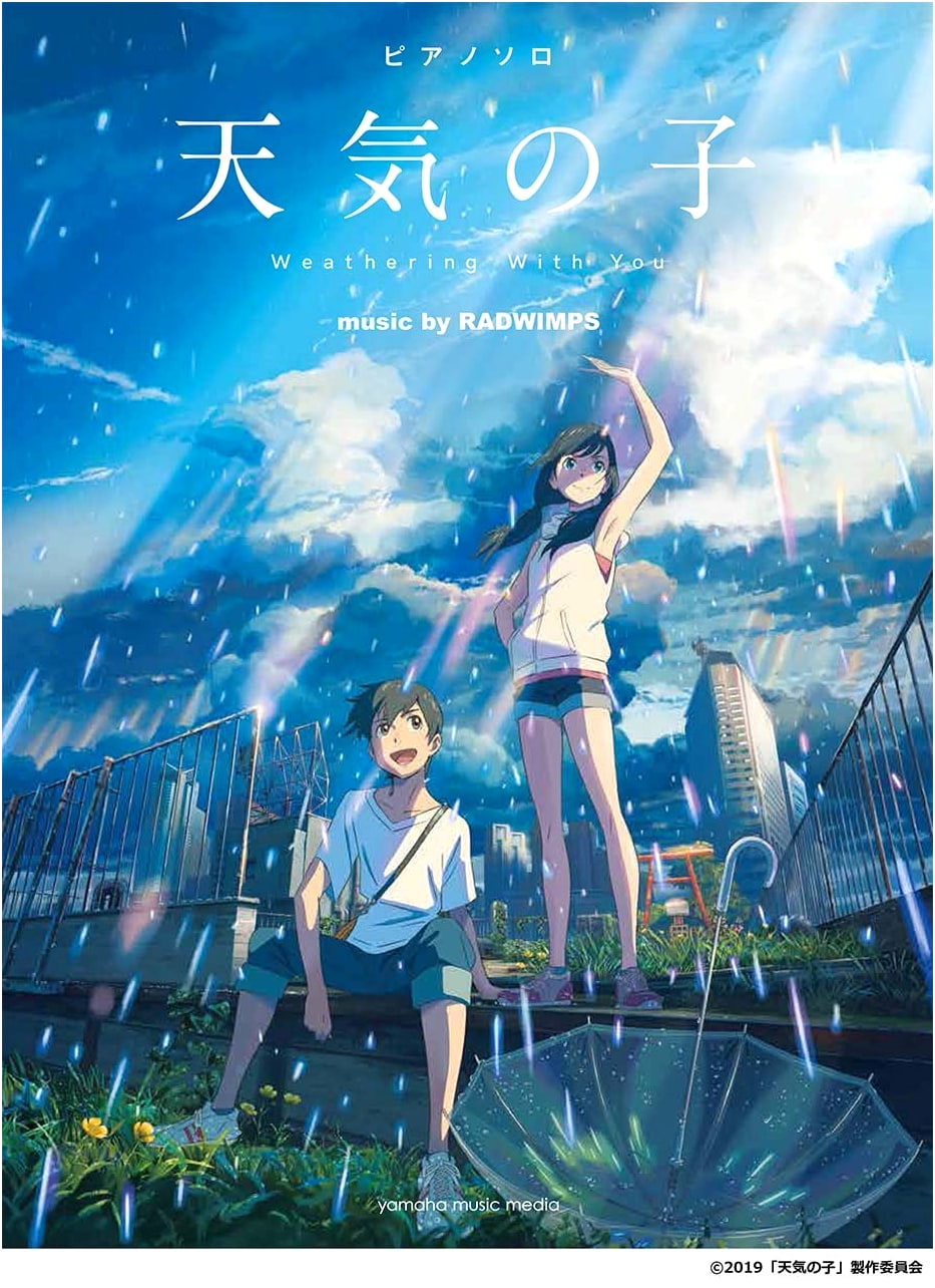 Weathering With You (Tenki no Ko) - Official Piano Solo Sheet Music by RADWIMPS