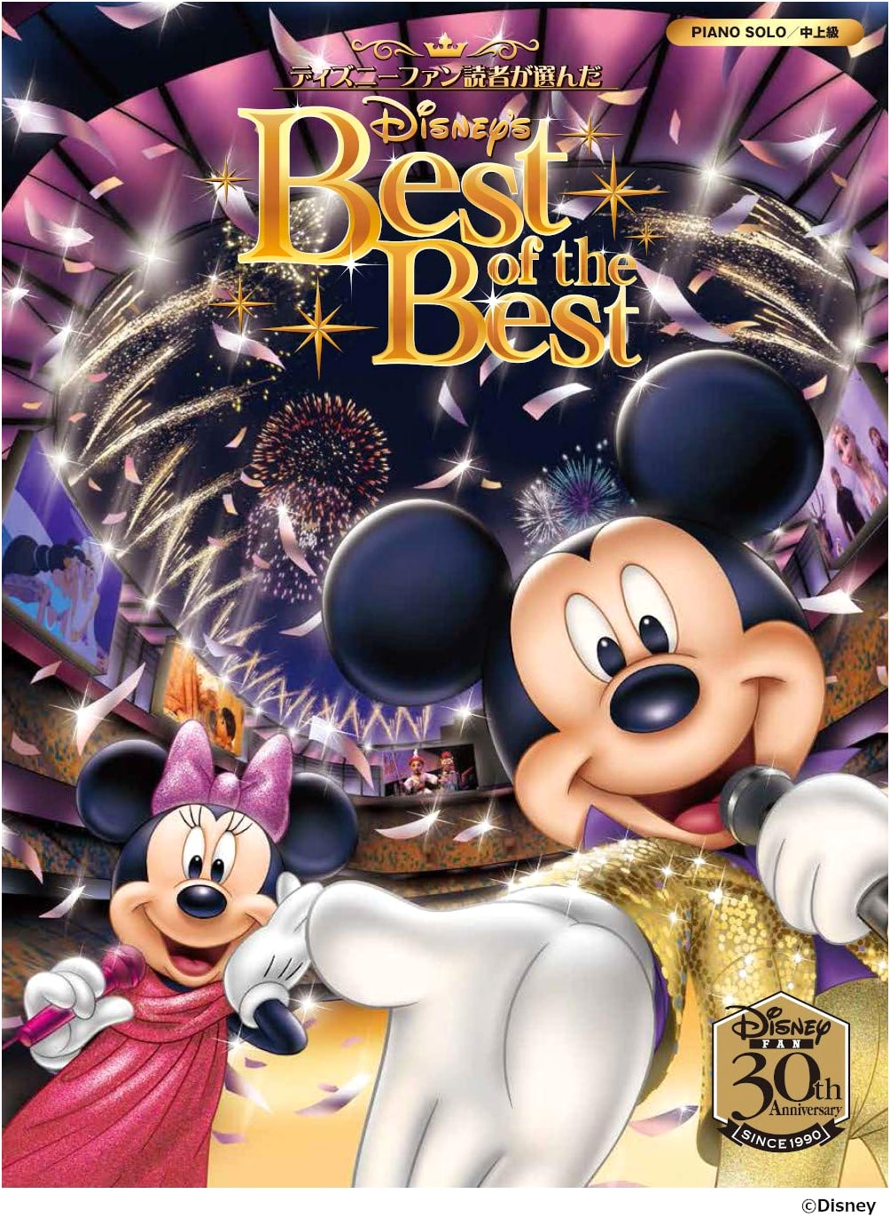 Piano Solo: Disney Fan Readers' Best of Best - 30th Anniversary Edition (Intermediate-Advanced)