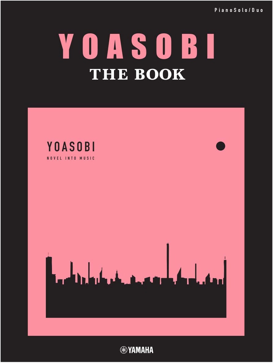 YOASOBI 'THE BOOK' Piano Solo & Duet Sheet Music Collection