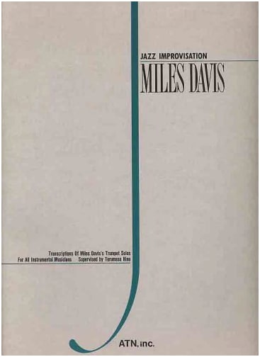 Miles Davis: A Japanese Perspective (ISBN: 9784754931322)