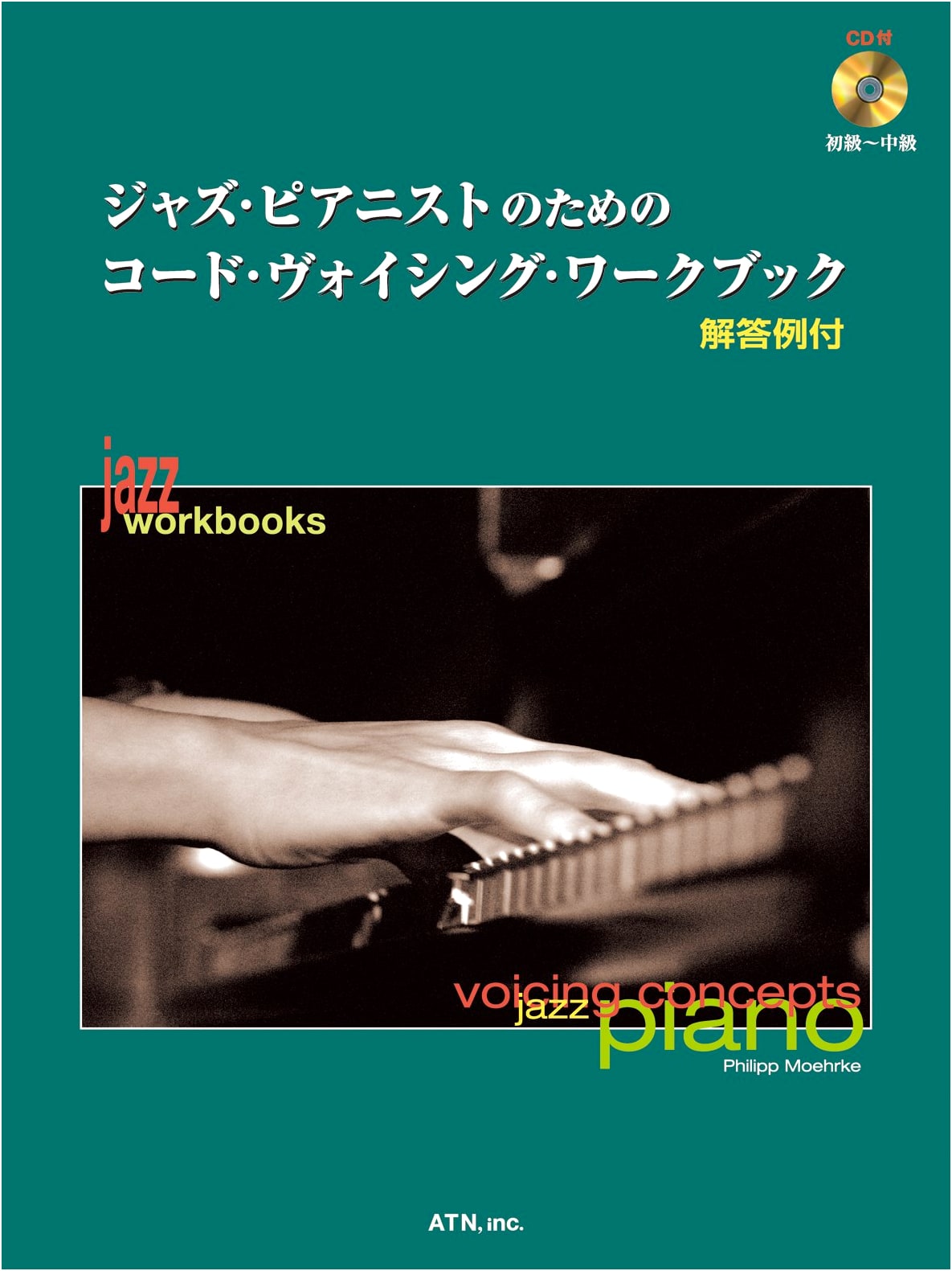 Jazz Pianist's Chord Voicing Workbook