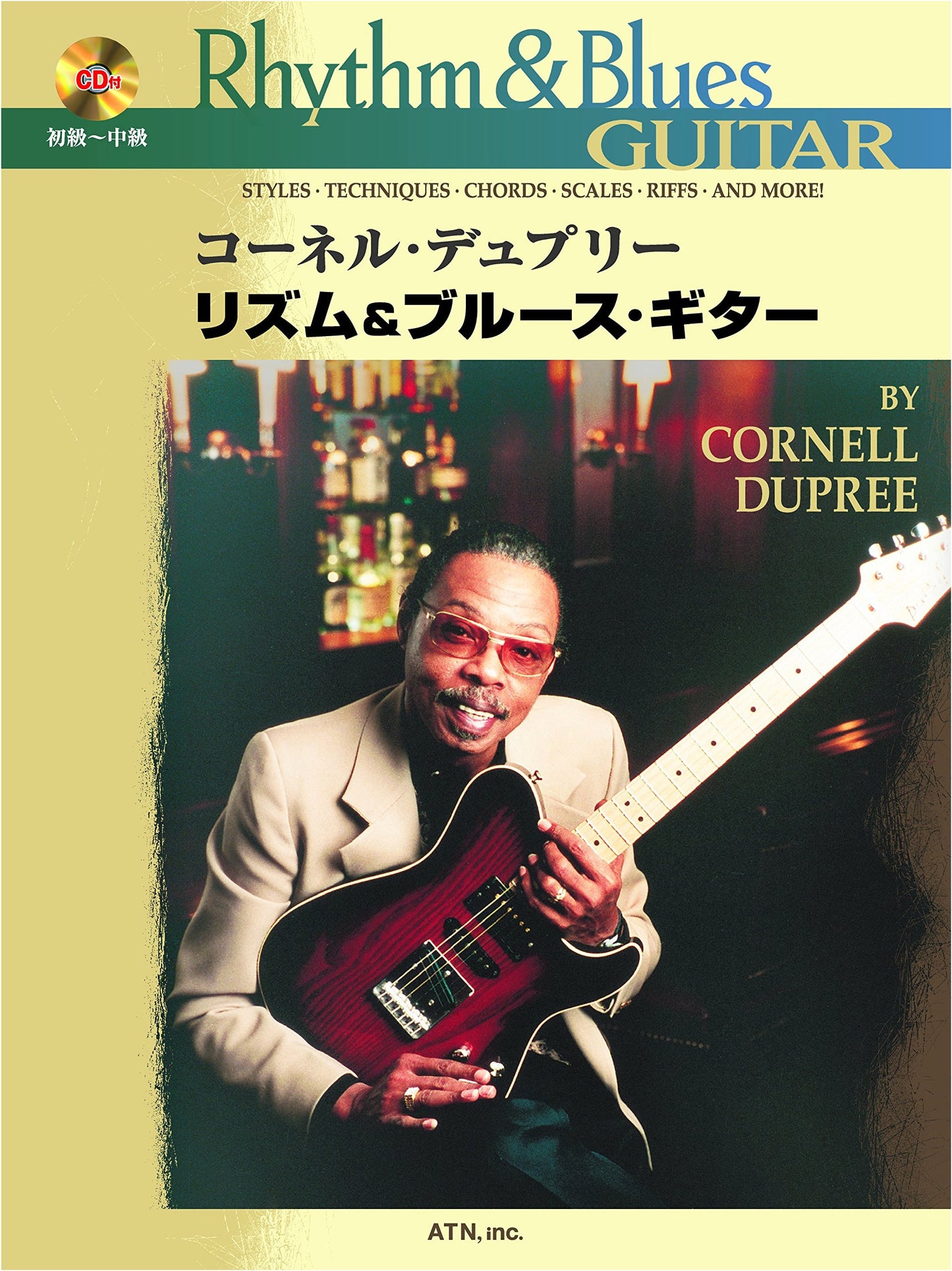 Cornell Dupree Rhythm & Blues Guitar