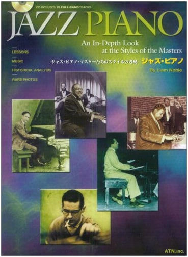A Study of Jazz Piano Masters' Styles (with CD)