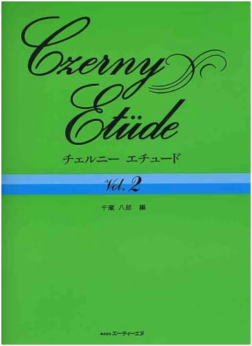Czerny Etudes, Volume 2