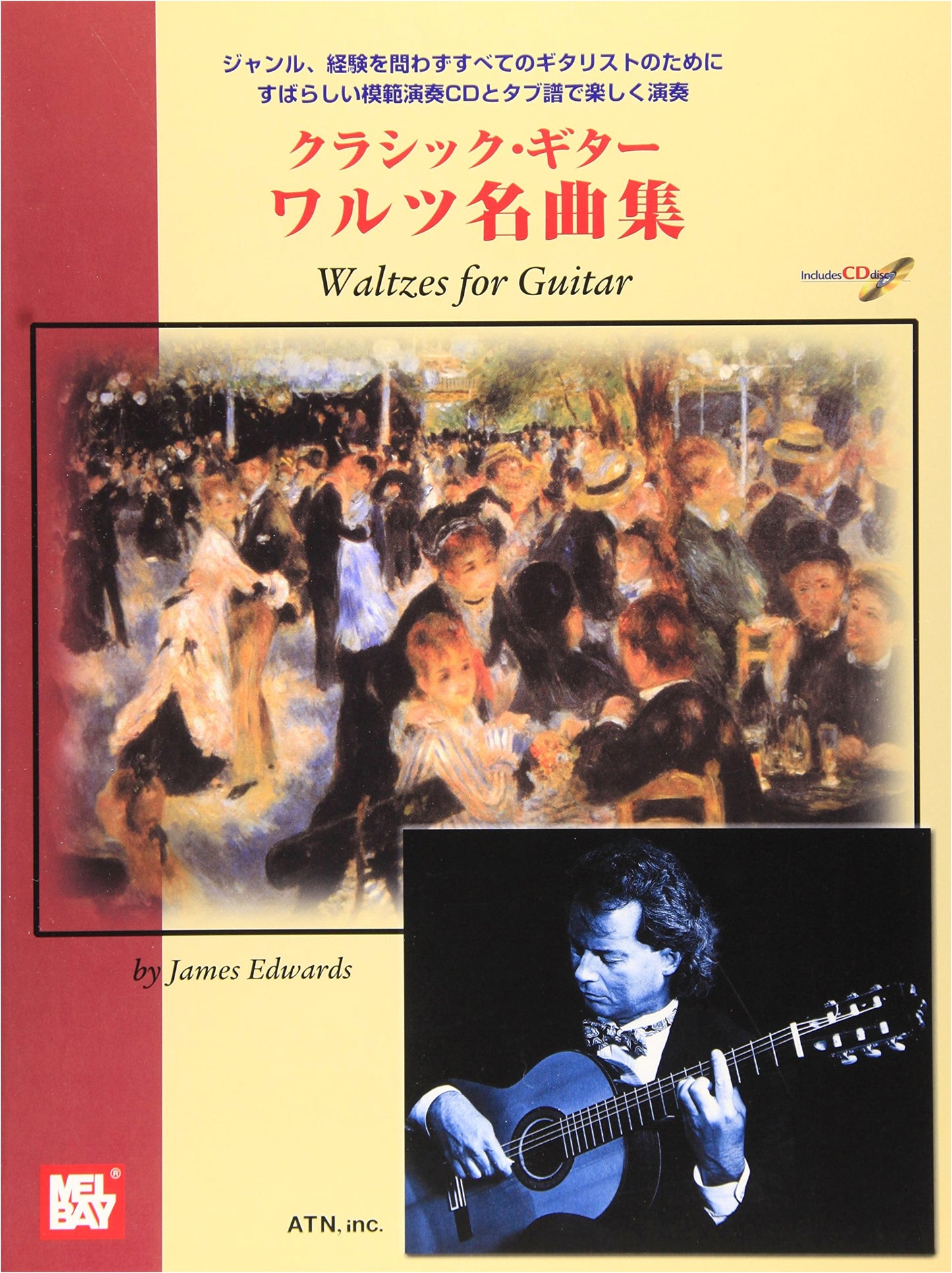 Classic Guitar Waltz Masterpieces (with CD)