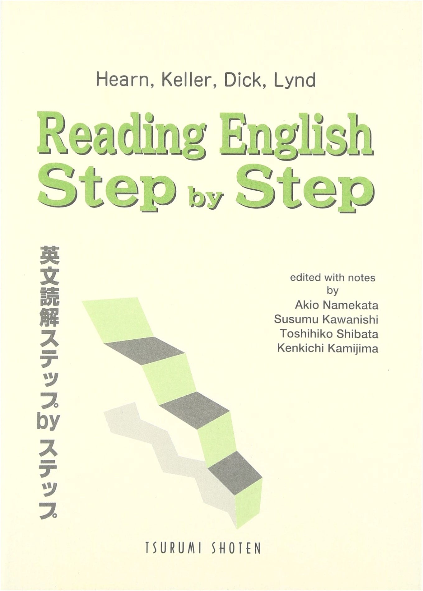 Reading English Step by Step