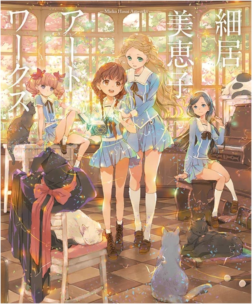 Mieko Hosoi Artworks