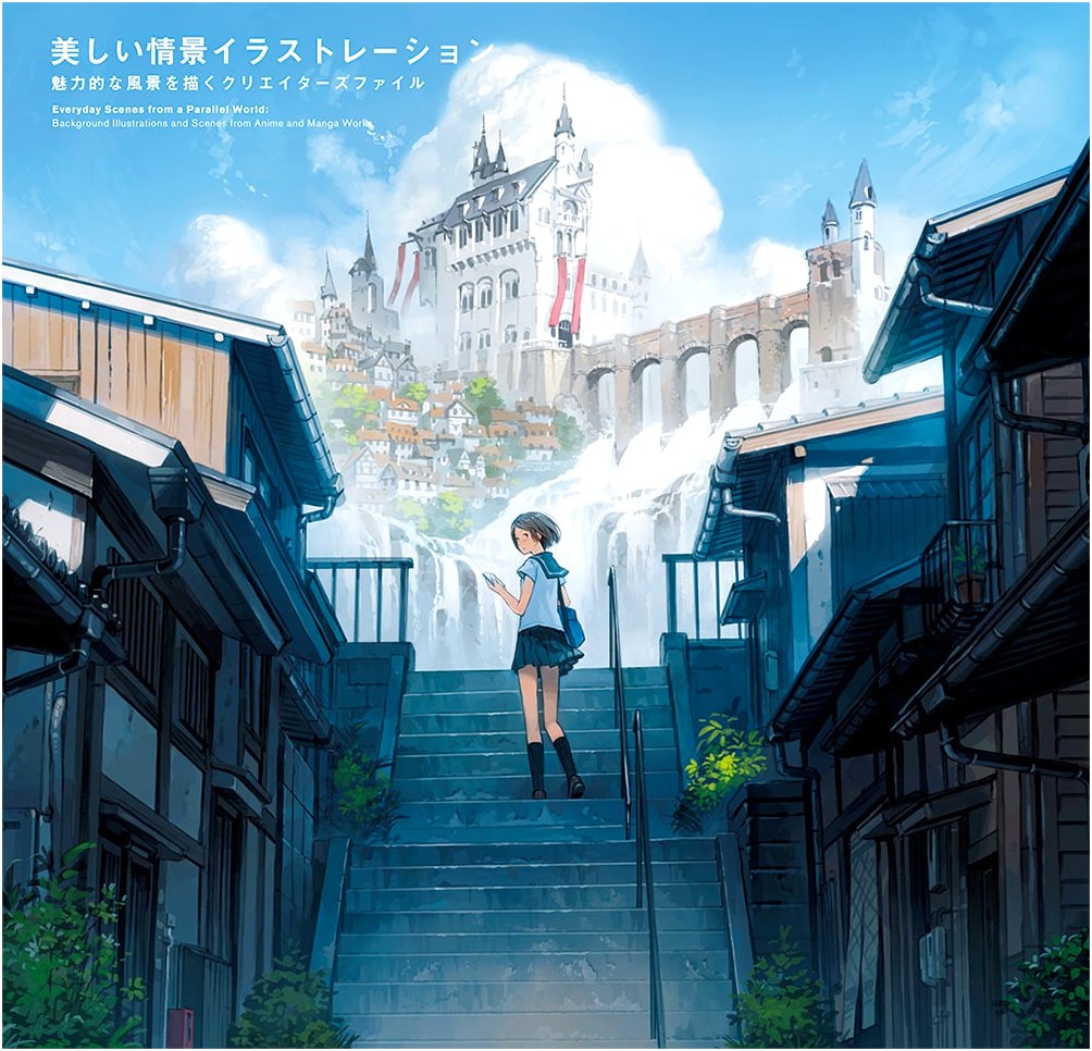 Beautiful Scenery Illustrations: Creator's File for Drawing Charming Landscapes