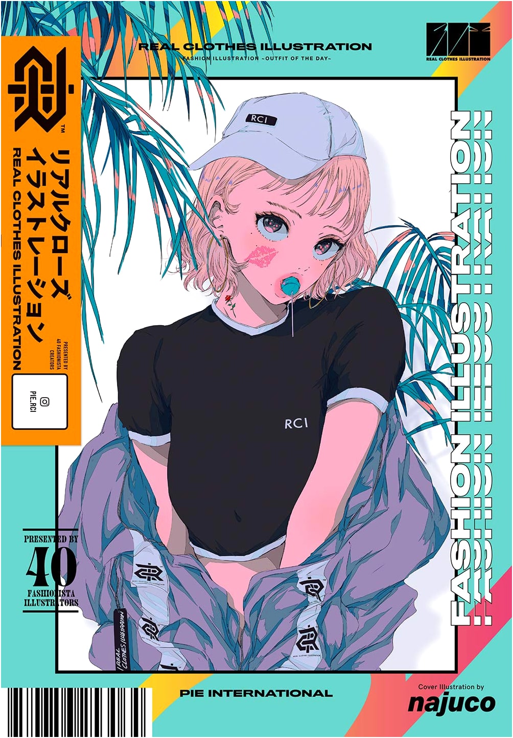 Real Clothes Illustration: Creator's File for Drawing Fashion Attractively